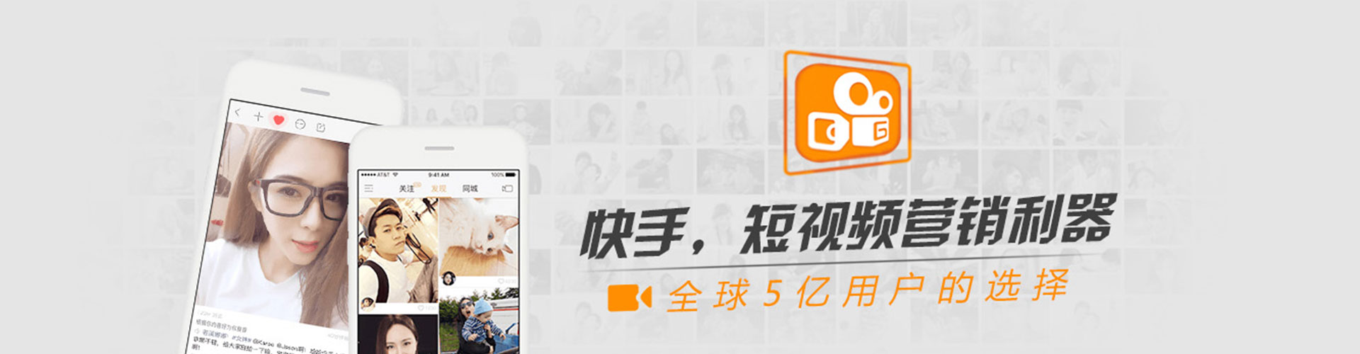 播州信息流托管