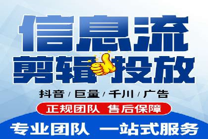 社交媒体信息流广告推广的五大成功案例
